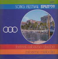 Gramofonska ploča Festival Zabavne Glazbe Split '79 Zabavne melodije LSY 68062, stanje ploče je 8/10