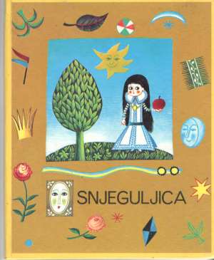 Snjeguljica - slikovnica* Jakob In Wilhelm Grimm tvrdi uvez