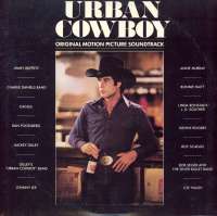 Gramofonska ploča Razni Izvođači Urban Cowboy (Original Motion Picture Soundtrack) ATL 99101, stanje ploče je 10/10
