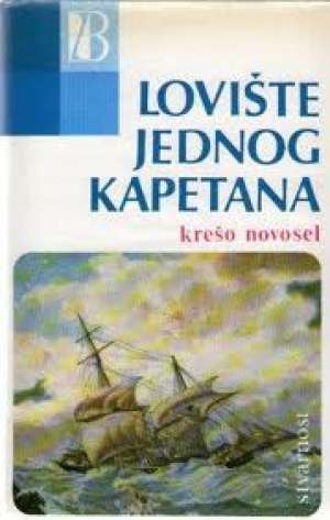 Lovište jednog kapetana 1-2 Novosel Krešo tvrdi uvez