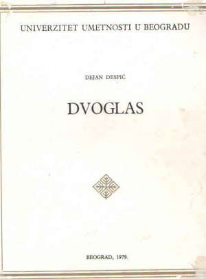 Dvoglas Dejan Despić meki uvez