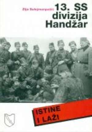 13. ss divizija handžar- istine i laži Zija Sulejmanpašić tvrdi uvez