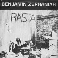 Gramofonska ploča Benjamin Zepheniah Rasta UP LP2, stanje ploče je 10/10