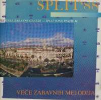 Gramofonska ploča Split 88 - Festival Zabavne Glazbe - Split Song Festival Veče Zabavnih Melodija LSY-69053/4, stanje ploče je 10/10