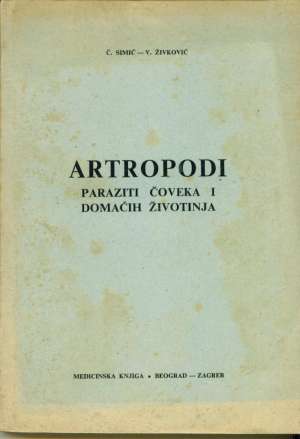 Artropodi paraziti čoveka i domaćih životinja č.simić - V. živković meki uvez