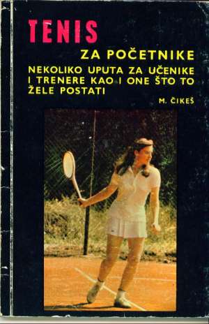 Tenis za početnike M. čikeš meki uvez