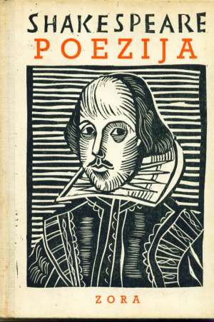 Poezija Shakespeare William tvrdi uvez