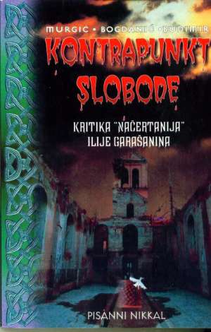 Kontrapukti slobode kritika načertanija Mugrić Bogdanić Bdimir meki uvez