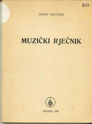 Muzički rječnik Dinko Chudoba meki uvez