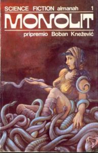 Boban knežević priredio -monolit 1 meki uvez