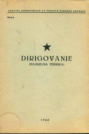 Dirigovanje ( manuelna tehnika) G.a. meki uvez