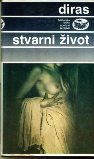 Stvarni život Duras Marguerite tvrdi uvez