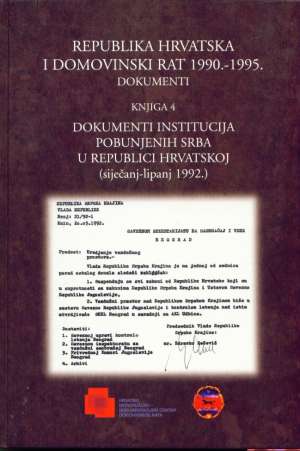 Republika hrvatska i domovinski rat 1990.-1995 -dokumenti 1990-1995. knjiga 4 tvrdi uvez