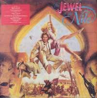 Gramofonska ploča Jewel Of The Nile: Music From The Motion Picture Soundtrack Jewel Of The Nile: Music From The Motion Picture Soundtrack LL1360, stanje ploče je 9/10