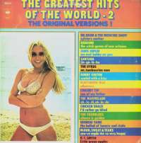 Gramofonska ploča Greatest Hits Of The World 2 Dr. Hook & The Medicine Show / The Marmelade, SPR 83, stanje ploče je 7/10