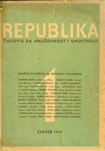 Republika 1 časopis za književnost meki uvez