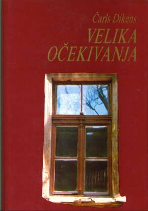 Velika očekivanja * Dickens Charles (čarls Dikens) tvrdi uvez