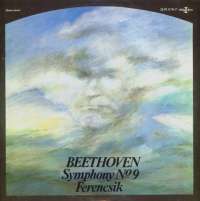 Gramofonska ploča Ludwig Van Beethoven Symphony N° 9 SLPX 11736-37, stanje ploče je 10/10