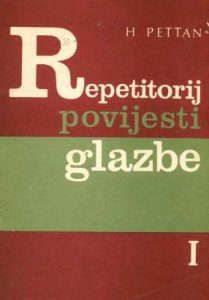 Repetitorij povijesti glazbe , prva knjiga Hubert Pettan meki uvez