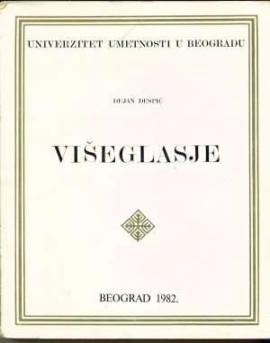 Višeglasje Dejan Despić meki uvez