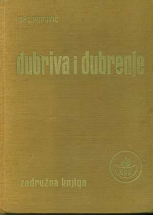 đubriva i đubrenje života Popović tvrdi uvez