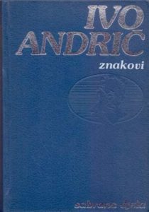 Znakovi Andrić Ivo tvrdi uvez