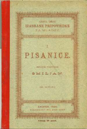 Pisanice Smiljan / Pripovieda tvrdi uvez