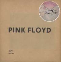 Gramofonska ploča Pink Floyd Wish You Were Here LSHV 73032, stanje ploče je 10/10