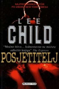 Posjetitelj Child Lee meki uvez