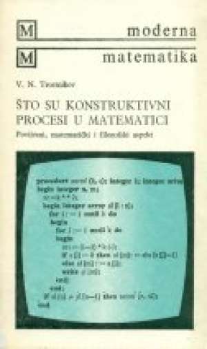 što su konstruktivni procesi u matematici V. N. Trostnikov meki uvez