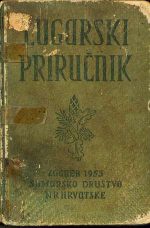 Lugarski priručnik - lošije stanje tvrdi uvez