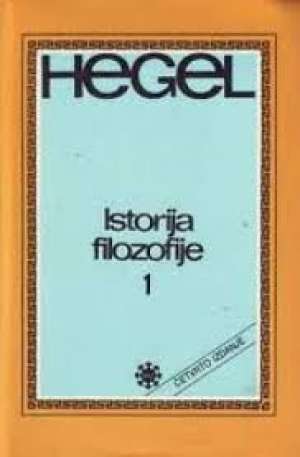 Istorija filozofije I Georg Vilhelm, Fridrih Hegel tvrdi uvez