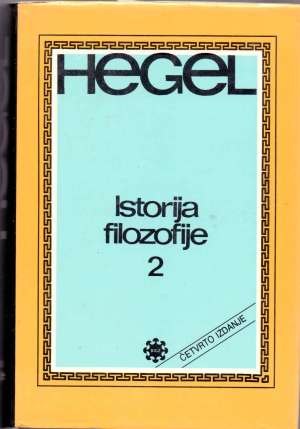 Istorija filozofije II Georg Vilhelm, Fridrih Hegel tvrdi uvez