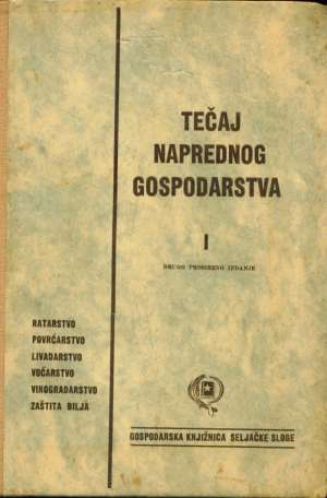 Tečaj naprednog gospodarstva  I Stjepan Pirnat tvrdi uvez