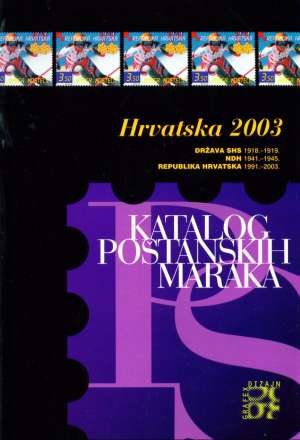 Katalog poštanskih maraka hrvatska 2003 S.a. meki uvez