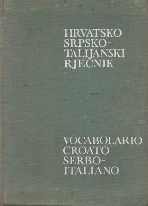 Hrvatskosrpsko talijanski rječnik Deanović, Jernej tvrdi uvez