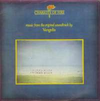 Gramofonska ploča Vangelis Chariots Of Fire 2383602, stanje ploče je 10/10