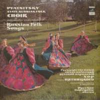 Gramofonska ploča Pyatnitsky State Russian Folk Choir Russian Folk Songs CM 02139-40, stanje ploče je 10/10