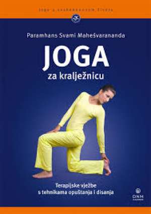 Joga za kralježnicu Paramhans Svami Mahesvarananda meki uvez