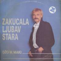 Gramofonska ploča Džo Maračić - Maki Zakucala Ljubav Stara LP-6 2 02267 0, stanje ploče je 9/10