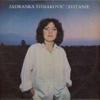 Gramofonska ploča Jadranka Stojaković Svitanje LP 8018, stanje ploče je 9/10