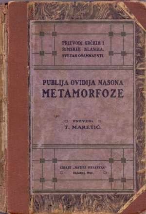 Metamorfoze (oštećen hrbat) Nazon Publije Ovidije tvrdi uvez