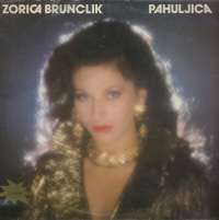 Gramofonska ploča Zorica Brunclik Pahuljica 2110806, stanje ploče je 9/10