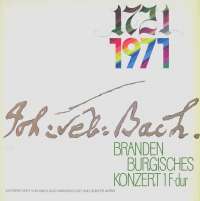 Gramofonska ploča J.S. Bach Brandenburgisches Konzert 1 F-dur TST 77151, stanje ploče je 10/10