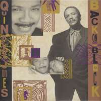 Gramofonska ploča Quincy Jones Back On The Block LP-7-1-F 2024780, stanje ploče je 10/10