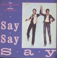Say Say Say / Ode To A Koala Bear Paul McCartney & Michael Jackson D uvez