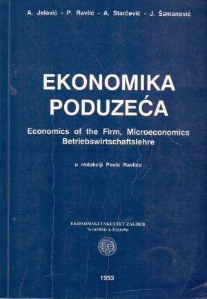 Ekonomija poduzeća Ante Jelavić, Pavao Ravlić, Ante Starčević, Josip šamšalović meki uvez