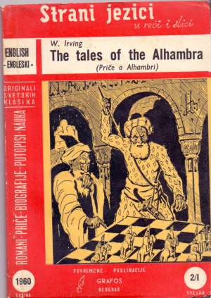 The tales of the alhambra W. Irving meki uvez