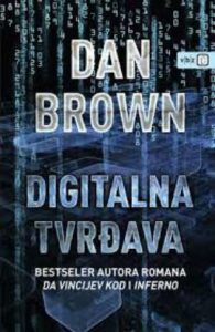 Digitalna tvrđava Brown Dan meki uvez