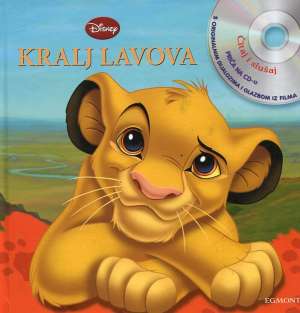 Kralj lavova ( bez CD-a) Walt Disney tvrdi uvez